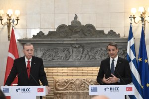 Αναχώρησε ο Ερντογάν από την Αθήνα - Η ανάρτηση για το Αιγαίο λίγο πριν φύγει