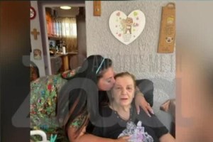 Σαλαμίνα: Η άγνωστη διάρρηξη και οι υποψίες για τη νύφη - "Σκότωσε την 75χρονη γιατί είχε δώσει τα χρήματα στην κόρη" - εικόνα 5