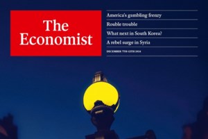 Σόου από το πρωτοπαλίκαρο της Λε Πεν την ώρα που έπεφτε η κυβέρνηση: Ο Μπαρντελά υπέγραφε το βιβλίο του και έβγαζε σέλφι - εικόνα 2