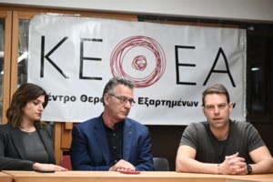 Σε καταυλισμό Ρομά στα Σαγαίικα ο Κασσελάκης: Είσαι ο πρώτος πολιτικός που μας επισκέπτεται, του είπαν [Εικόνες] - εικόνα 5