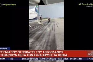 Άνω Πατήσια: Μεγάλη φωτιά στο παλιό εργοστάσιο της Εριουργίας - Εκκενώθηκαν πολυκατοικίες, τι καταγγέλλουν οι κάτοικοι - εικόνα 6