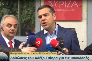 Debate - Μάρα Ζαχαρέα: Καίγονταν να έχουν μια κουβεντούλα μεταξύ τους οι πολιτικοί αρχηγοί, ποιοι ήταν οι πιο "κουμπωμένοι"