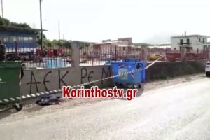 Προφυλακίστηκε ο 53χρονος που παρέσυρε και εγκατέλειψε τον 15χρονο στα Εξαμίλια Κορινθίας (VIDEO)