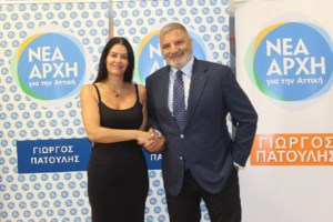 Δεν "κατεβαίνει" στην Περιφέρεια Αττικής η Μαρία Κορινθίου - Έκανε λόγο για "πολιτικές παρεμβάσεις"