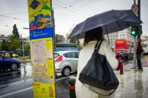 Χειμωνιάτικος σήμερα ο καιρός: Επιμένουν οι βροχές και οι καταιγίδες - Πέφτει κι άλλο η θερμοκρασία