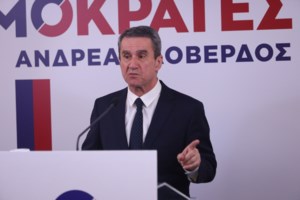 Ευρωεκλογές 2024: Υποψήφιος με το κόμμα Λοβέρδου και ο Γιάννης Βούρος - Ανακοινώθηκαν 13 νέα ονόματα
