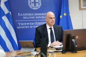Ανάλυση Άγγελου Συρίγου αποκλειστικά στο TheToc: Τι σημαίνει η συμφωνία Ελλάδας - Ιταλίας για την ΑΟΖ - εικόνα 2