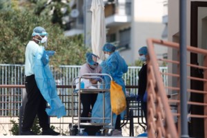 Κορονοϊός-Βρετανία: Οκτώ ακόμη κρούσματα από ταξιδιώτες στην Ελλάδα - Ψάχνουν τους επιβάτες πτήσης από Κρήτη - εικόνα 2