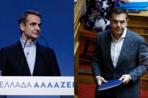 Ειδικό Δικαστήριο: Συνεχίστηκε η απολογία του Παπαγγελόπουλου - "Παμπόνηρη η Ράικου, ψευδείς οι καταθέσεις της" - εικόνα 3