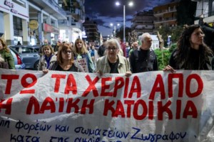 Επίσκεψη Τσίπρα στο σπίτι της Ιωάννας Κολοβού- Η δημοσιογράφος είναι ακόμα μέσα στο διαμέρισμα παρά την έξωση
