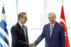 Τον Ερντογάν ενόχλησαν τα ΛΟΑΤΚΙ χρώματα στα σκαλιά του ΟΗΕ: "Όσοι είναι εναντίον έχουν εξίσου δικαίωμα"