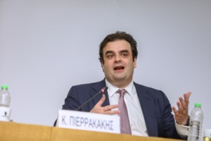 Έτοιμη η ψηφιακή μεταβίβαση οχημάτων και το MyAuto - Όλα όσα πρέπει να γνωρίζουν οι οδηγοί - εικόνα 4