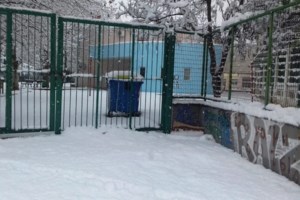 Ο καιρός σήμερα: Υποχωρεί η κακοκαιρία και ανεβαίνει η θερμοκρασία - Πού θα βρέξει