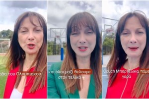 Η Κουντουρά αποθεώνει τον Κασσελάκη: "Όταν τον γνώρισα είδα στα μάτια του το πάθος, την αγάπη του για την Ελλάδα"