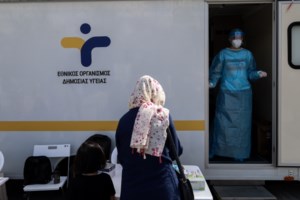 Κορονοϊός: Άλλοι δύο θάνατοι στη χώρα - Πλησιάζουν τους 500 οι νεκροί - εικόνα 2