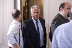 Aνδρουλάκης: Το μήνυμα που πήρε από τον Γεραπετρίτη στο κινητό και πώς θα μάθουμε γιατί τον παρακολουθούσε η ΕΥΠ - εικόνα 2