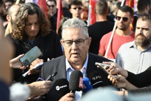 Απλήρωτοι επί 4 μήνες οι εργαζόμενοι στην "Αυγή" και το "Κόκκινο" - Νέα συγκέντρωση στα γραφεία του ΣΥΡΙΖΑ [βίντεο] - εικόνα 2