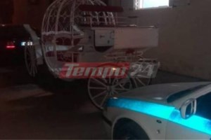 ΕΛΑΣ: Άσκηση επί χάρτου για την εφαρμογή του νέου νόμου για τις διαδηλώσεις- Ο ρόλος των "ειρηνοποιών" - εικόνα 5