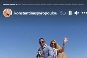 Ουγγαρέζος για Σπυροπούλου: "Αναίσθητη ήταν πάντα" - εικόνα 2