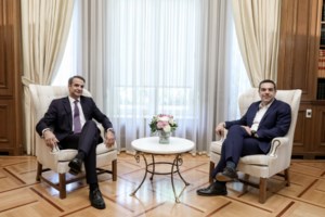 Μητσοτάκης: Τηλεφωνική επικοινωνία με τον Πούτιν για τις προκλήσεις της Τουρκίας σε Ανατ. Μεσόγειο και Αγία Σοφία - εικόνα 2