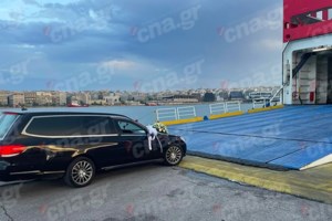 Blue Horizon: Σήμερα το τελευταίο αντίο στον 36χρονο Αντώνη - Με άλλο πλοίο μεταφέρθηκε η σορός του στην Κρήτη - εικόνα 3