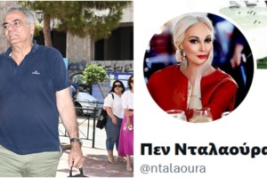 Ο ΣΥΡΙΖΑ διαλύεται και ο Αλέξης Τσίπρας σιωπά- Αλλά έχει σοβαρό λόγο… - εικόνα 3