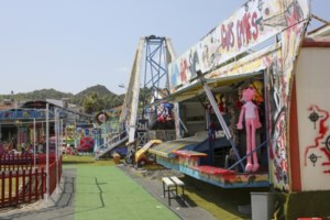 Διεκόπη για τις 27 Νοεμβρίου η δίκη για το δυστύχημα στο λούνα παρκ της Χαλκιδικής