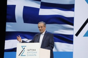 Δένδιας: Η Ελλάδα δεσμεύεται να συμβάλει στην αντιμετώπιση της συνεχιζόμενης πρόκλησης στην Ουκρανία - εικόνα 2