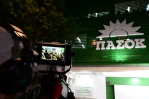 Ανδρουλάκης: Πολιτική αλλαγή, για να τελειώσουμε με την ηθική και πολιτική παρακμή - εικόνα 2