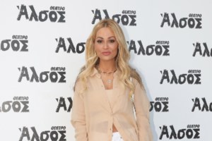 Ελένη Βουλγαράκη - Φώτης Ιωαννίδης: Αυτή είναι η πρώτη δημόσια εμφάνιση του ζευγαριού - εικόνα 5