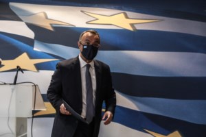 Σταϊκούρας στο Eurogroup: Κρίσιμης σημασίας η συνέχιση της δημοσιονομικής χαλάρωσης - εικόνα 2