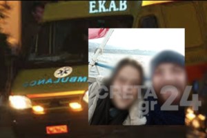 Ηράκλειο: Πατέρας και πεθερός αφόπλισαν τον δράστη και έσωσαν την 36χρονη - Μαχαιριά της προκάλεσε τραύμα στον πνεύμονα