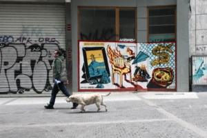 Πώς θα πάρετε το επίδομα των 800 ευρώ - Οι προθεσμίες και όλη η διαδικασία - εικόνα 2