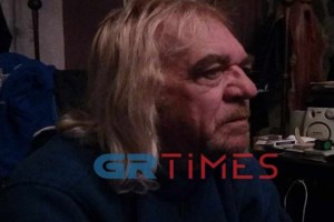 Απαλλάχθηκε ο "Ξανθός Μάγος" από την κατηγορία βιασμού της 16χρονης: "Για τα λεφτά έγιναν όλα μήπως φοβηθώ και τα δώσω"