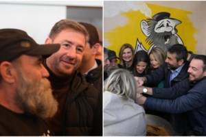 Στη δαγκάνα της αρχής για το ξέπλυμα χρήματος ο "Άλλος Ανθρωπος" της κοινωνικής κουζίνας - "Να έρθετε να με πάρετε", απαντάει