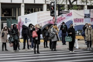 Μεταλλάξεις: Κυριαρχεί η Δέλτα, ισχυροποιείται η Όμικρον - Στα 717 τα επιβεβαιωμένα κρούσματα στην Ελλάδα - εικόνα 2