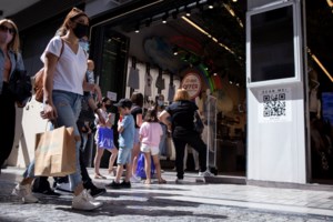 Κορονοϊός: 2.812 νέα κρούσματα σήμερα - 639 διασωληνωμένοι και 63 θάνατοι - εικόνα 6