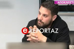 ''Βόμβες'' από Κατερινόπουλο - Λέων: "Η σύλληψη της Ρούλας θα είναι σταγόνα στον Ωκεανό" - "Επιβεβαιωμένος μηχανισμός θανάτου" - εικόνα 2