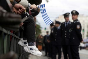 Πρωτοφανές περιστατικό στην Εύβοια: Μαθητής πήγε με όπλο στο Γυμνάσιο - εικόνα 2