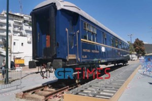 Ένα νέο κεφάλαιο στην ιστορία του πολυτελέστερου τρένου του κόσμου - Το σύγχρονο Orient Express