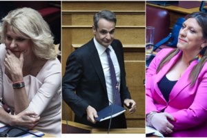 Χαρίτσης: "Η ακρίβεια έχει υπογραφή Μητσοτάκη" - Πυρά και κατά του ΣΥΡΙΖΑ - εικόνα 3