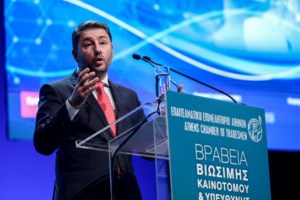 Κατρίνης για υποκλοπές: Επιλογή της κυβέρνησης η συγκάλυψη και η κάλυψη των ενόχων - εικόνα 2