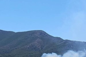 Φωτιά στο Πόρτο Γερμενό - Καμπανάκι από το Meteo: Οι συνθήκες είναι ευνοϊκές για τη διάδοση της φωτιάς - εικόνα 2