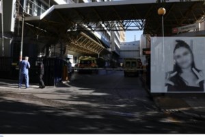 Μιχαηλίδου: Ανεβάζουμε τα εισοδηματικά όρια στα vouchers των βρεφονηπιακών σταθμών