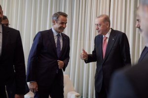 Χριστοδουλίδης: "Η παρανομία που απορρέει από την εισβολή, την επιθετικότητα και τη χρήση βίας δεν μπορεί να αναγνωριστεί"