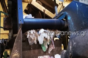 Κρήτη: Εξιχνιάστηκε η άγρια δολοφονία με το διαμελισμένο πτώμα σε σακούλες – Συγκατοικούσε με τον δολοφόνο του ο 26χρονος