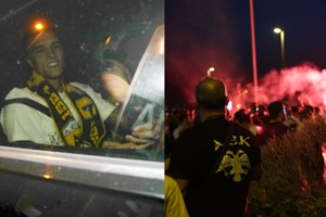 ΑΕΚ-Ίντερ Ντ' Εσκάλδες 4-3: Έκανε τα εύκολα... δύσκολα