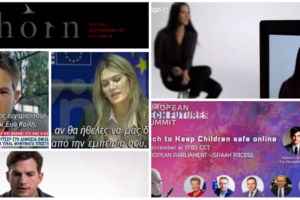 La Repubblica για Qatargate: Έτοιμο το αίτημα για άρση ασυλίας δυο ευρωβουλευτών