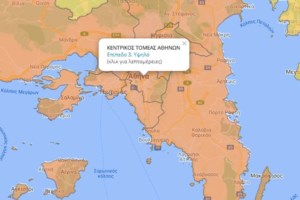 Κορονοϊός: Πόσα άτομα επιτρέπονται σε ΙΧ και ταξί - Οι νέοι κανόνες στα μέσα μεταφοράς