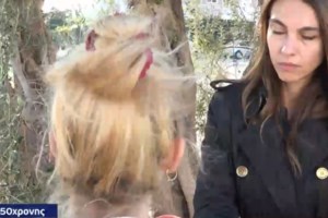 Ρόδος: Παιδοψυχίατρος αναλαμβάνει την 8χρονη - "Δεν έβαλα χέρι", λέει τώρα η θεία της - εικόνα 2